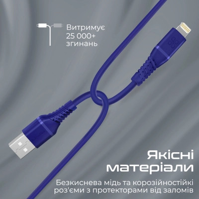 Дата кабель USB 2.0 AM to Lightning powerline-ai120.blue Promate (powerline-ai120.blue) Вінниця - фото 6