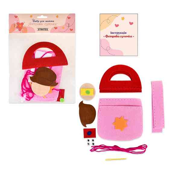 Набір для шиття Фетрова сумочка "Друзі" 31031 від 3 років Вінниця