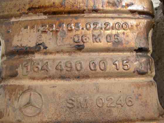 Mercedes-Benz  A1644905301 Глушник середня частина GL X164 Одеса