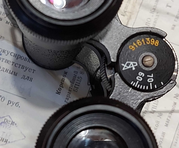 БІнокль БПЦ5 8х30 М.ПолЬовий.КОМЗ-1991р.Made in USSR!.ЯК.Новий. Харків - фото 3