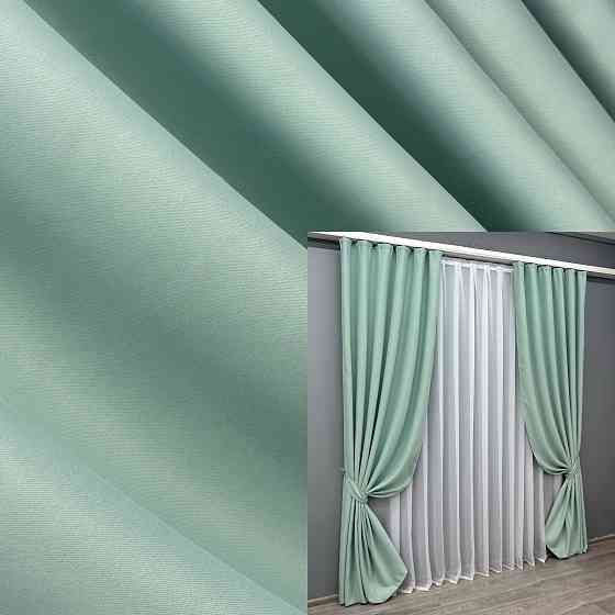 Комплект готових штор VR-Textil Bruno № 958ш М'ятний 200х270 см 2 шт (32-543) Київ