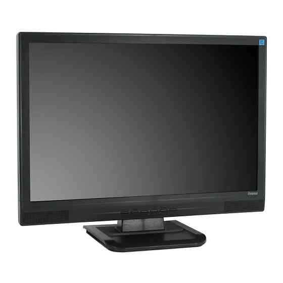 Монітор 22" IIYAMA Pro Lite E2202WSV Black клас "Б" Луцьк