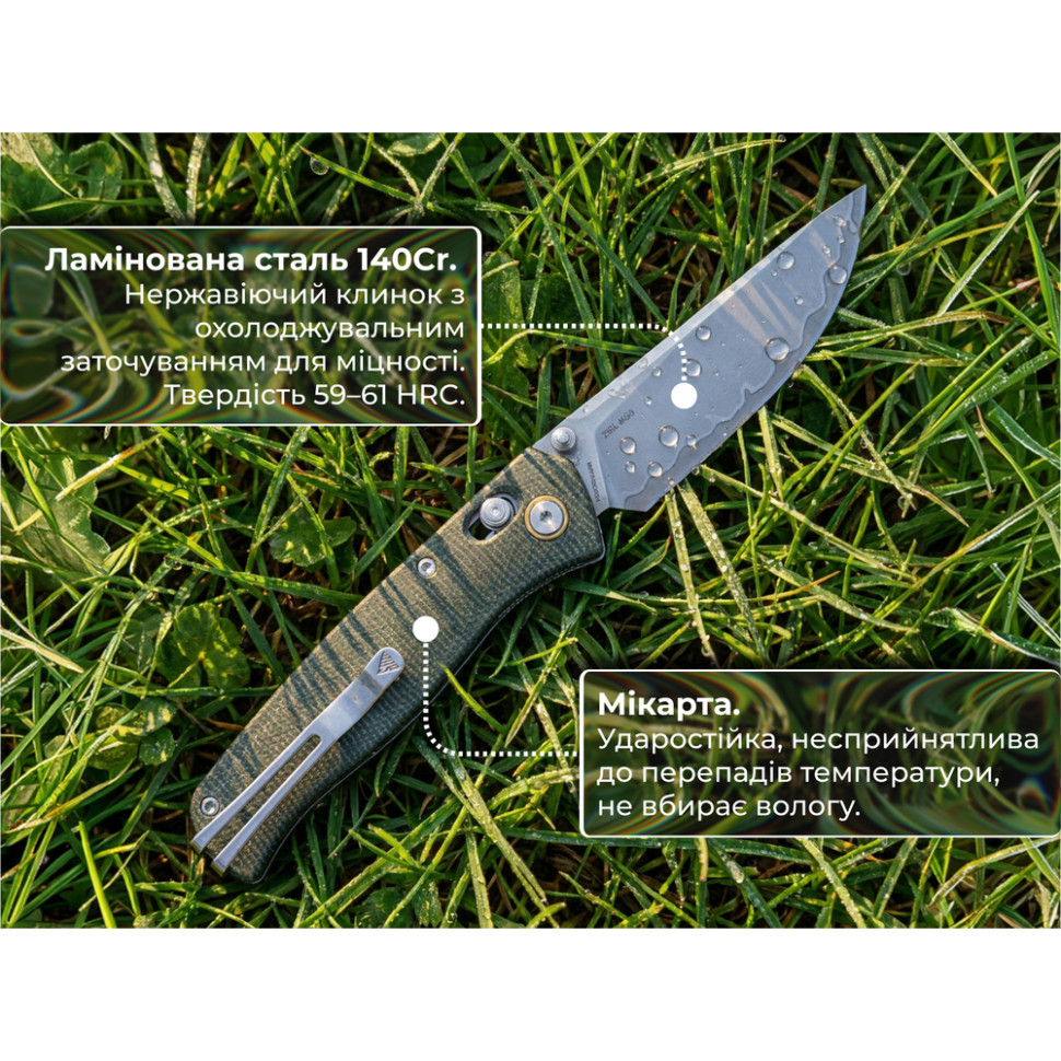 Ніж складаний туристичний SRM Medal 255L-MG3 (8.2 см) 140Cr / Micarta зелений Киев - изображение 11