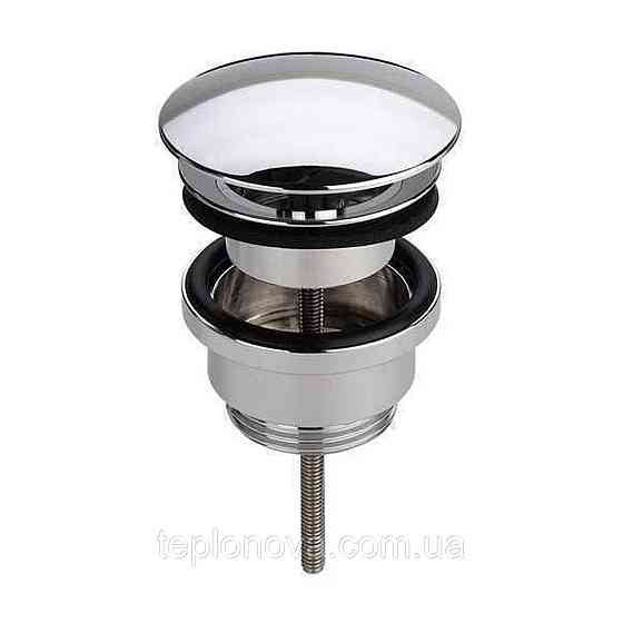 Донный клапан Globus Lux HG15-04A BR (Click-clack) Черновцы