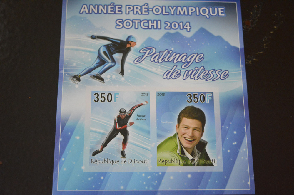 Джибути. Транспорт. Спорт. Блок. 2013 год (А-13) Полтава - изображение 1