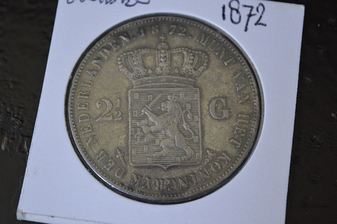 Нідерланди 2 1/2 гульдена 1872р срібло. Полтава - фото 1