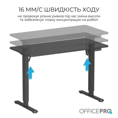 Компьютерный стол OfficePro ODE1260B Black (ODE1260B) Винница - изображение 10