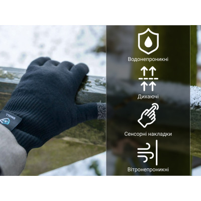 Водонепроникні рукавички Dexshell ThermFit 3.0 Gloves чорні XL (DG12402BLK-XL) Вінниця - фото 5