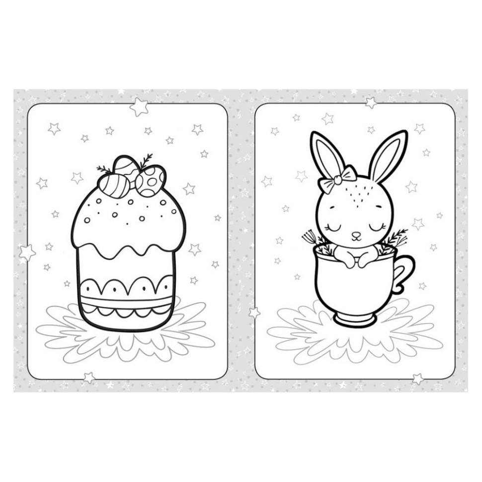 Розмальовка дитяча Мої улюблені свята КЕНГУРУ 1489008 для найменших Вінниця - фото 2