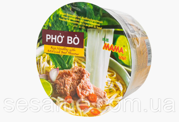 Вьетнамский суп Фо Бо ,рисовая лапша быстрого приготовления с говядиной МАМА 65г Харьков - изображение 1