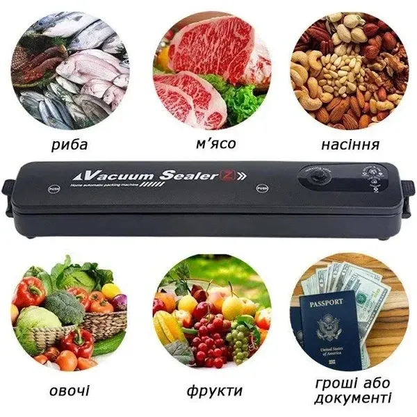 Вакууматор для їжі Vacuum Sealer Z | Вакуумний пакувальник для для зберігання різних продуктів Київ - фото 7