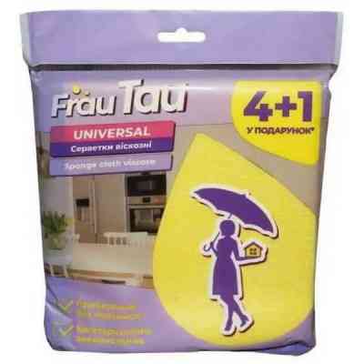 Салфетки для уборки Frau Tau Universal Вискозные 4+1 шт. (4820263230961) Винница
