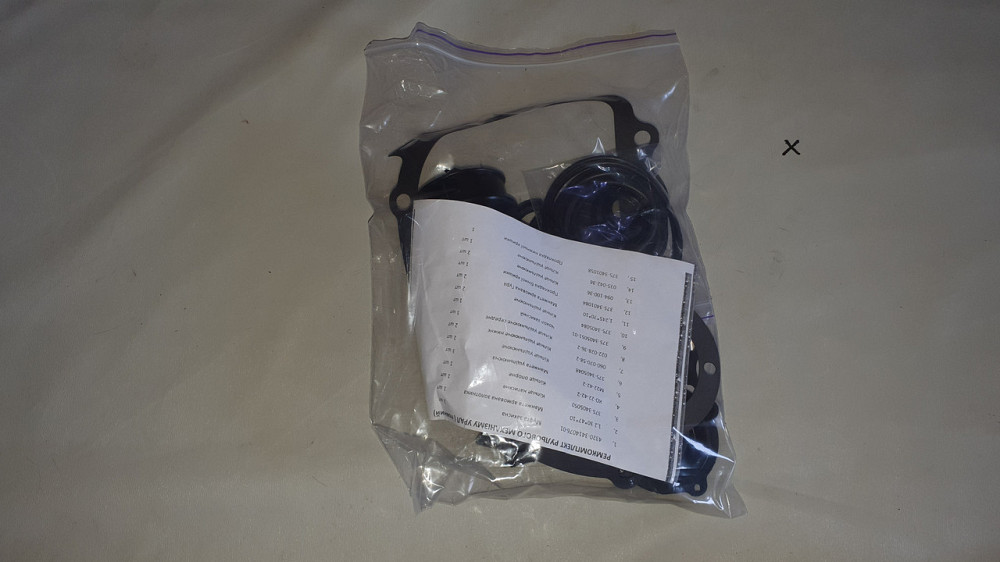 Ремкомплект кермового механізму УРАЛ (повний). Харків - фото 2