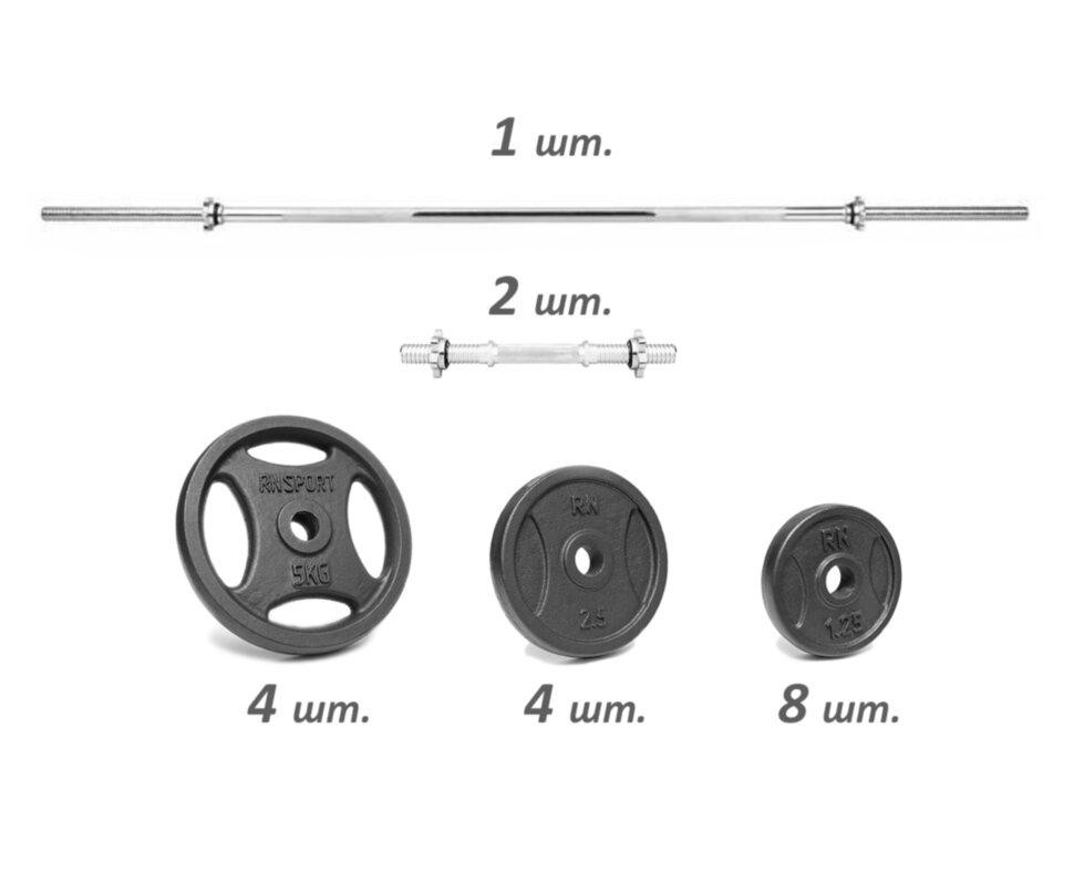 Набор Штанга 30 кг + Гантели по 10кг наборные Гантели, гири, штанги и диски металлические блины Киев - изображение 2