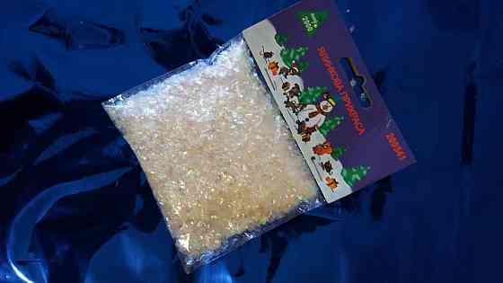 Конфетти метафан полибег с хедером 15 г перламутровый Киев