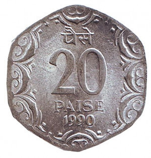 Монета 20 пайс. 1990 рік, Індія. (Без позначки монетного двору) (Д) Полтава - фото 1