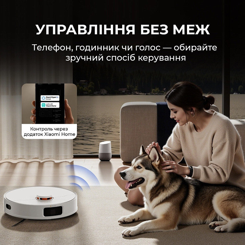 Робот-пилосос Deerma X80 (DEM-X80) ( 17190 ) Харків - фото 16