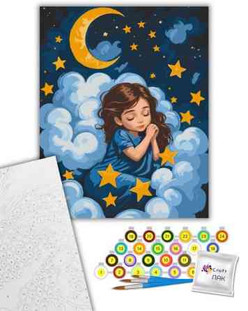 Картина за номерами ArtCraft Спляче янголятко 40х50 см (15589-AC) Харьков