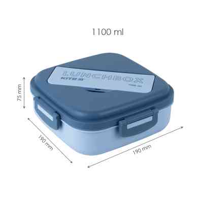 Ланч-бокс дитячий Kite з розділювачем 1100 мл, блакитний (K23-186-2) Вінниця