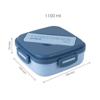 Ланч-бокс дитячий Kite з розділювачем 1100 мл, блакитний (K23-186-2) Вінниця - фото 2
