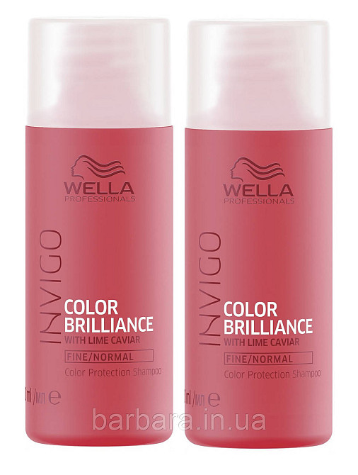 Набор мини Wella Invigo Color Brilliance  (шампунь 50 мл, кондиционер 15 мл,маска 30 мл) Киев - изображение 2