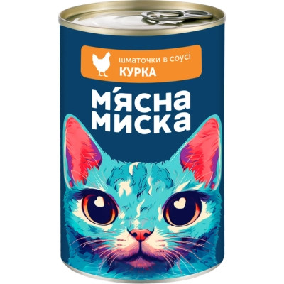 Консервы для кошек М'ясна Миска кусочки в соусе с курицей 415 г (4820255192192) Винница - изображение 1