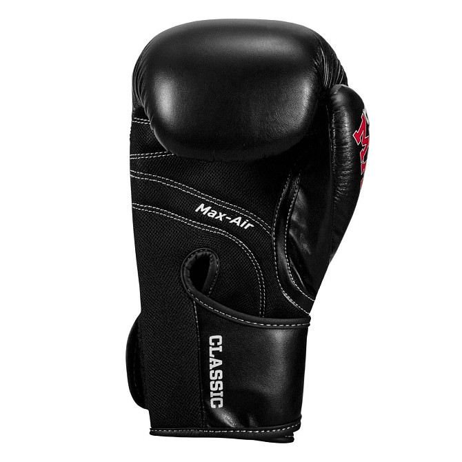 Боксерські рукавиці TITLE Classic Black Max 14 oz (бинти 4м. в комплекті) Кам'янське - фото 7