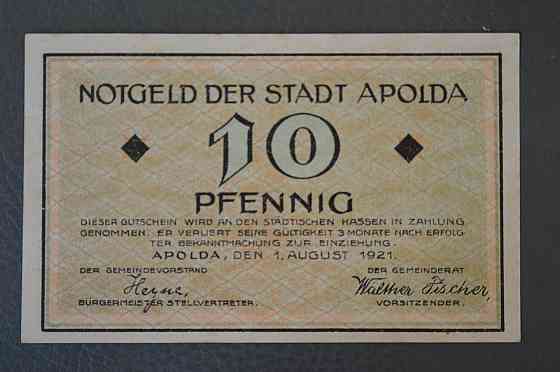 Германия. Нотгельд. 10 Pf ( 12 ) Полтава