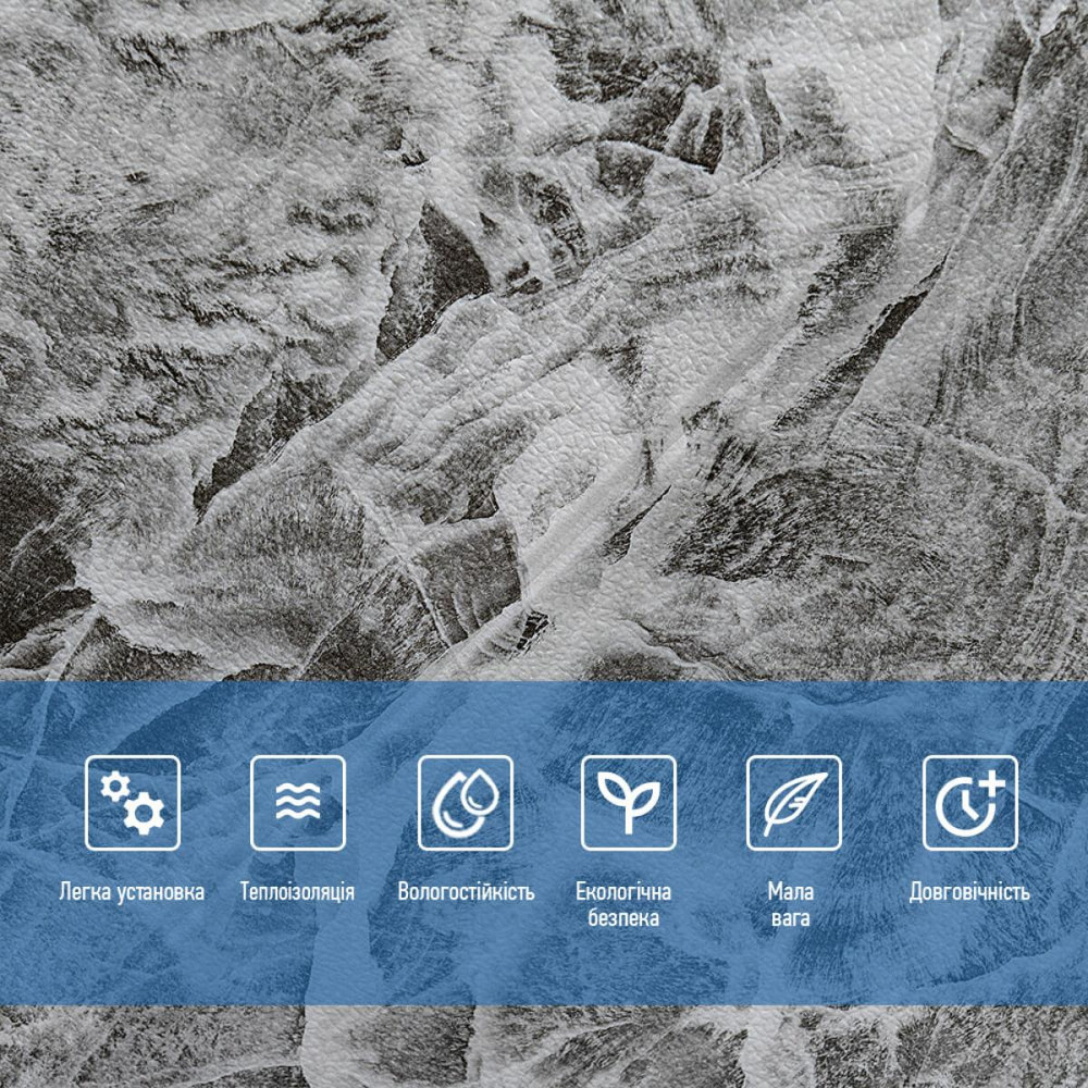 Декоративна 3D панель самоклейка 700х700х4мм Мармурова плитка (192) SW-00000529 Дніпро - фото 4