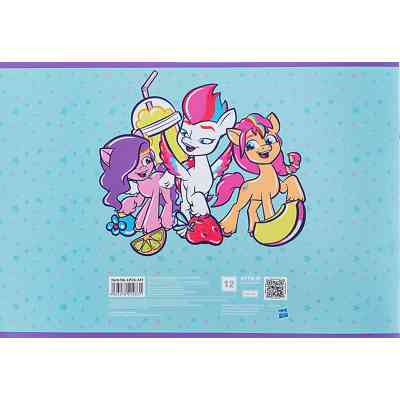 Альбом для рисования Kite My Little Pony 12 листов (LP24-241) Винница