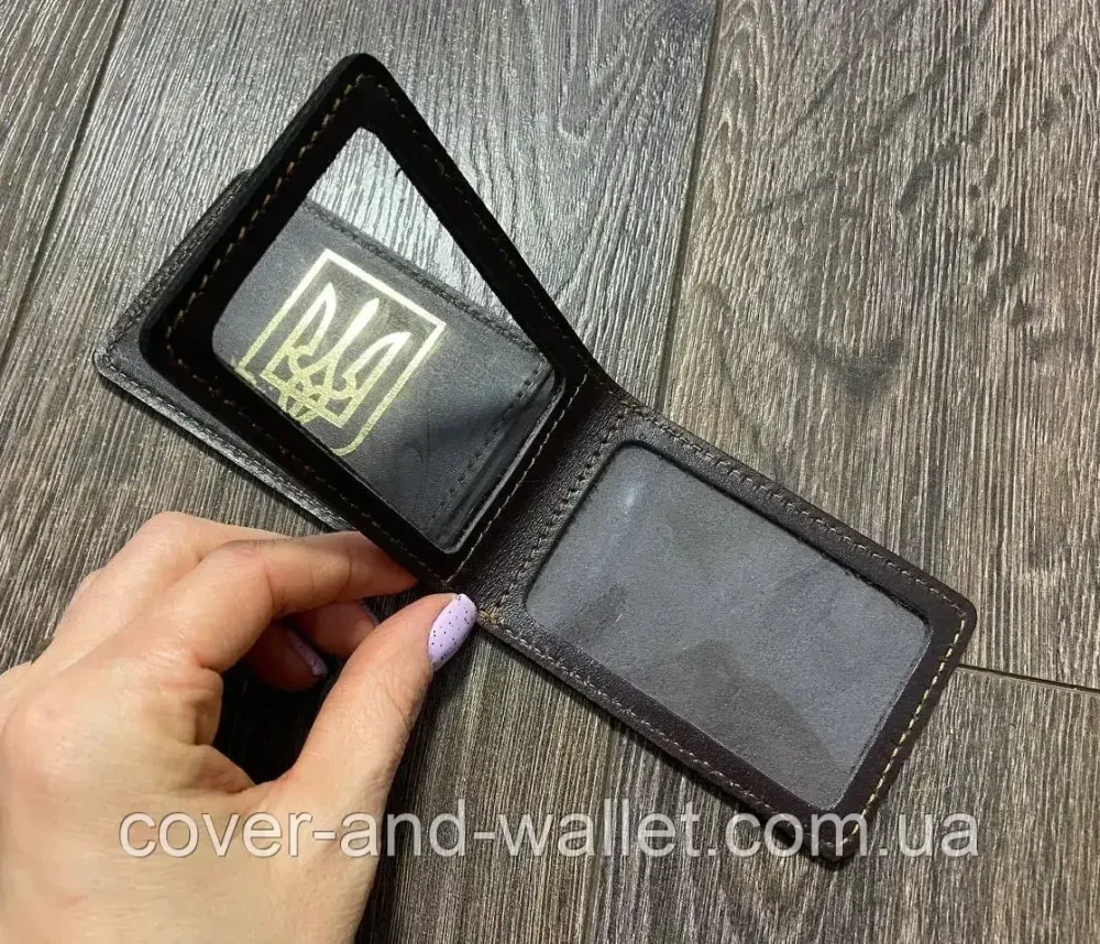 Універсальна обкладинка на службове посвідчення з натуральної шкіри на три відділення Київ - фото 3