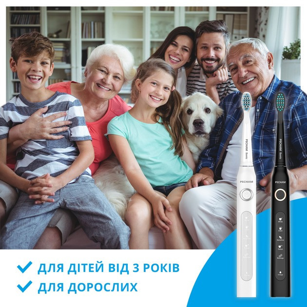 Набір зубних щіток Pecham Black and White Travel Set PC-084 (0290119010100) ( Білий ) Харьков - изображение 18