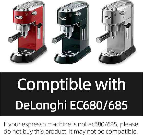 Портафильтр 51mm бездонный 3 уха Compatible для DeLonghi Dedica EC680/EC685/EC785 и Smeg ECF01 черный 304 Киев