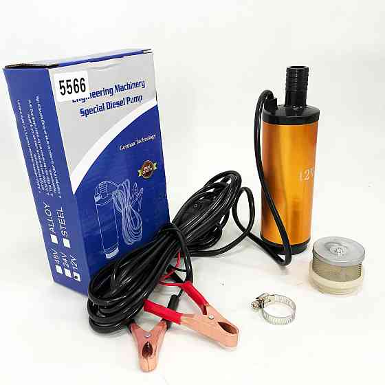 Дизельный насос погружной 12В 12v 12л/мин, Мобильные насосы для перекачки топлива AF-24 Львов
