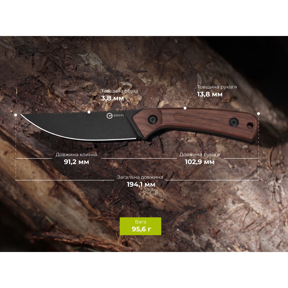 Ніж фіксований туристичний Civivi Carveth (9,1 см) AEB-L / Wood дерево з чохлом Киев - изображение 16
