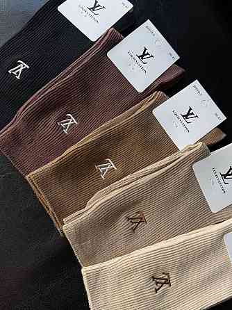 Женский базовый набор носков из лого Одесса