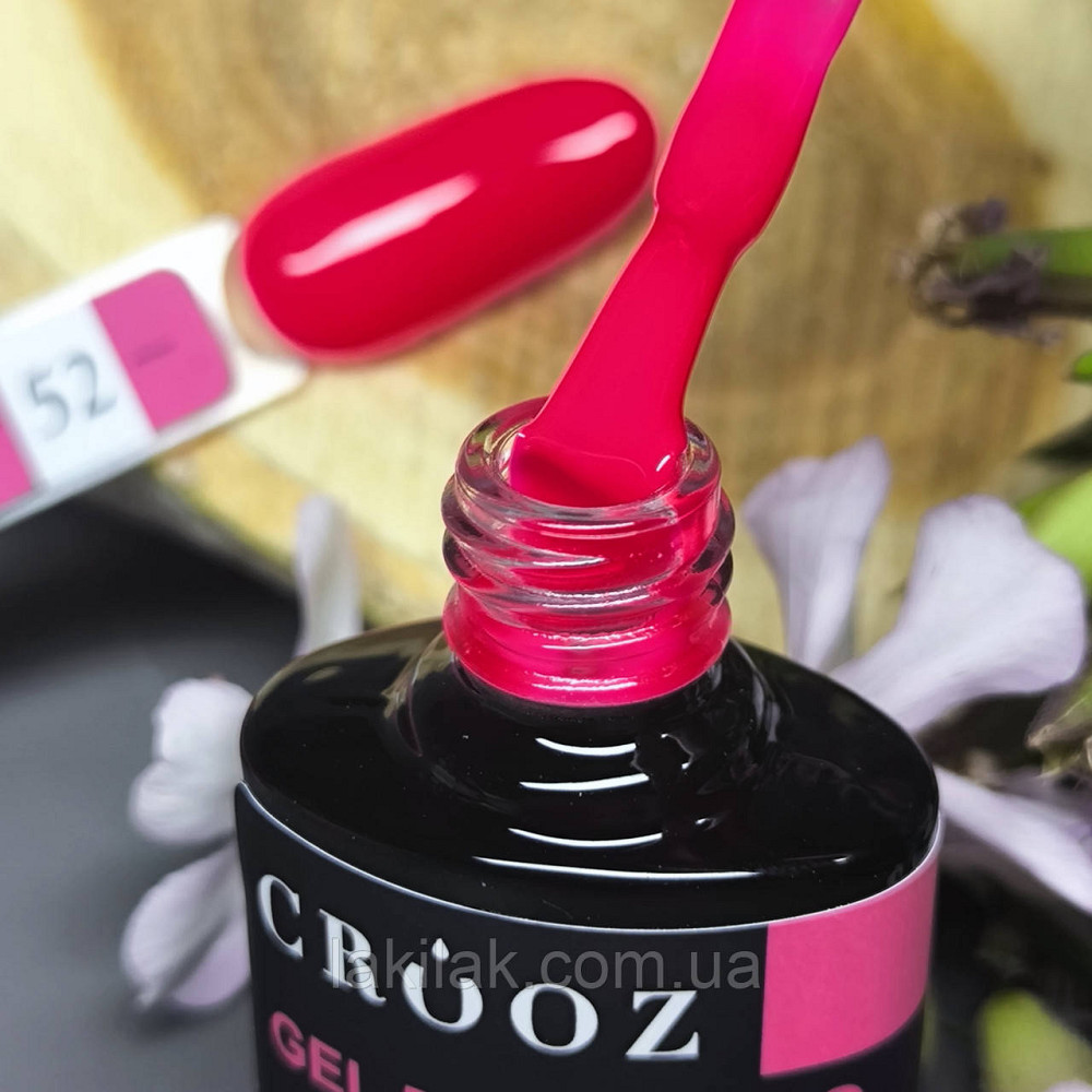 Гель-лак Crooz 52 (неонова фуксія) 8мл Херсон - изображение 1