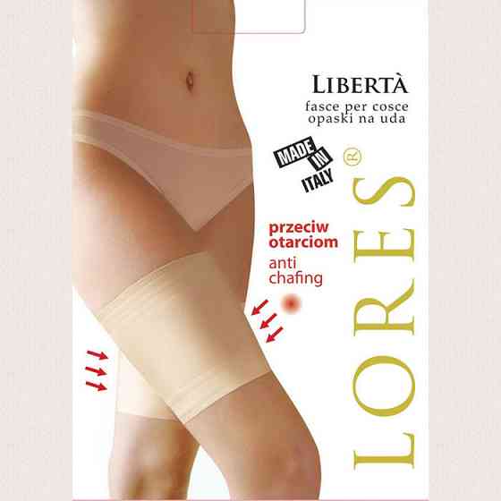 Бандалетки гладкі чорні Lores "Liberta/Liberta Plus" S Київ