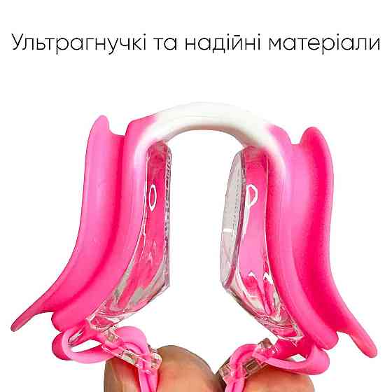 Дитячі окуляри для плавання Renvo Apure JR Anti-fog Рожевий OSFM (1SG100-0703) Київ