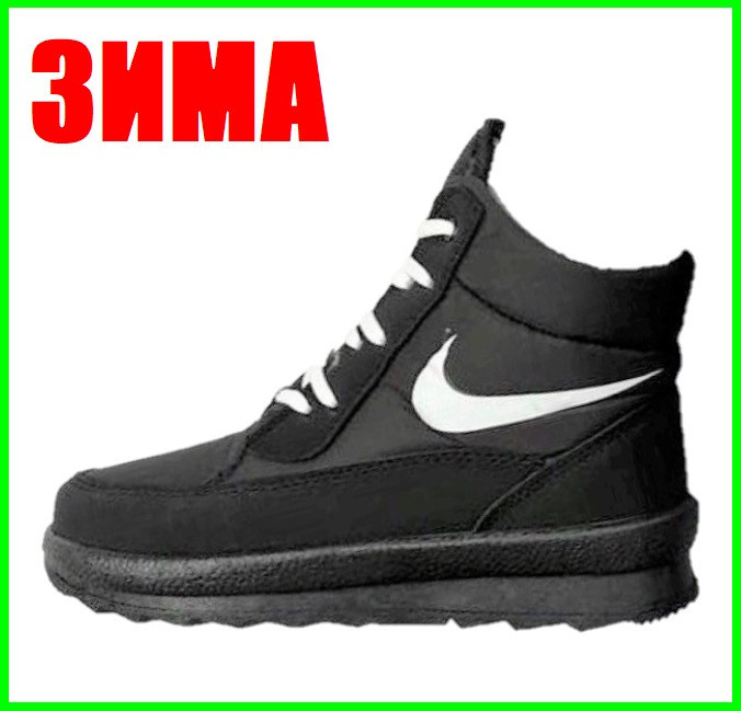 Зимові жіночі Кросівки на хутрі Чорні Найки Снікерси в стилі N!ke (розміри: 36,37,38,39,40) Дніпро - фото 4