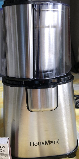 Кавомолка Housemark. Харків - фото 2