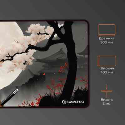 Килимок для мишки GamePro Speed/Control Black-Red (MP275BS) Вінниця