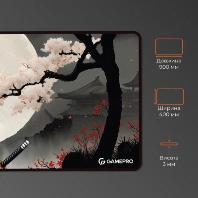 Коврик для мышки GamePro Speed/Control Black-Red (MP275BS) Винница - изображение 4