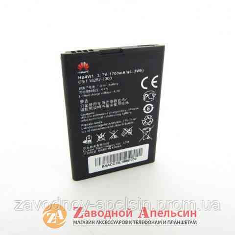 Аккумулятор батарея HUAWEI HB4W1 HB4W1H G525 Одесса