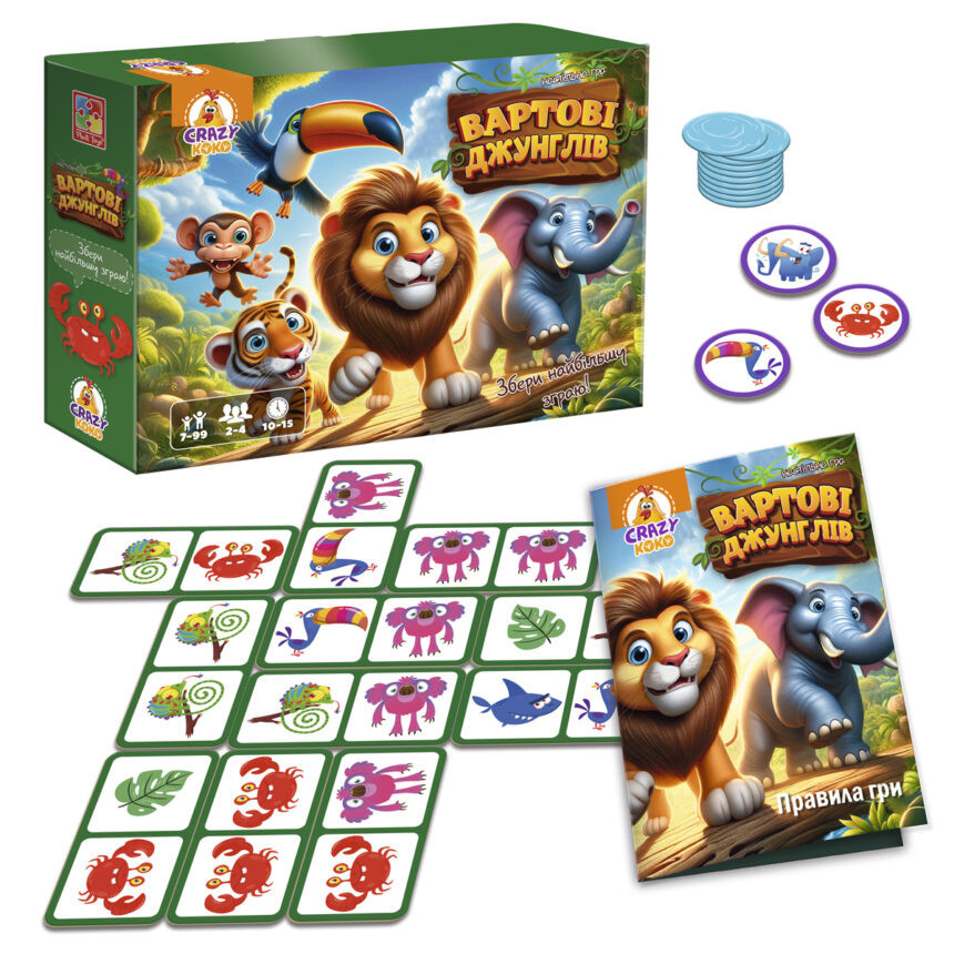 Гра настільна "Вартові джунглів" VT8055-47, 5 фішок з тваринами Вінниця - фото 2