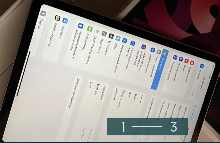 Планшет iPad Air M1 64Gb. Wi-Fi + apple pencil Київ - фото 3
