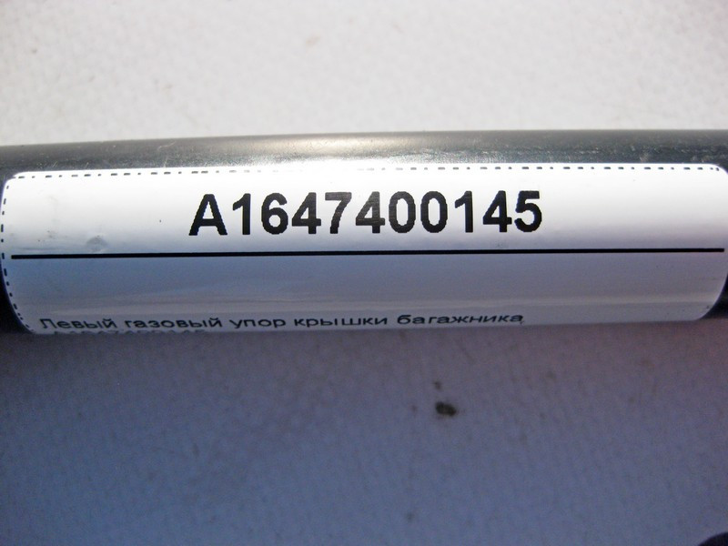 Mercedes-Benz  A1647400145 Лівий газовий упор кришки багажника ML W164 Одеса - фото 4