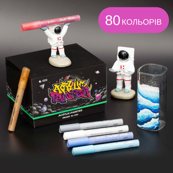 Маркеры акриловые STA для рисования, премиум качество, набор 80 цветов, маркеры для ткани, дерева и керамики Каменец-Подольский