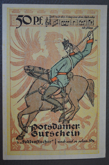 Німеччина. Нотгельд. 50 Pf ( 10 ) Полтава - фото 1