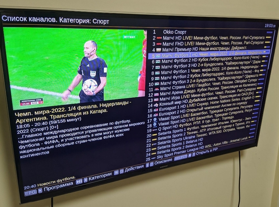 Смарт-приставка Tanix W2 ATV 4/32 прошита Android Київ - фото 2